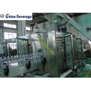 China 2 In 1 Edible Oil Bottling Machine Automatic Pet Bottle Filling Packing supplier
