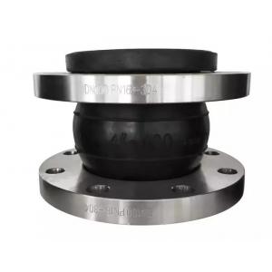EPDM Flexible Rubber Soft Drilling Rig Spare Parts Flange Type Expansion Joint