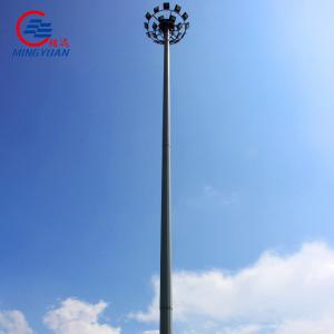 Q345 Q355 35m 45m High Mast Galvanized Light Pole Outdoor For Football Stadium