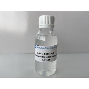 No Alkylphenols High Concentration Silicone Softener Used For Fiber Fabrics