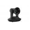 China 60° FOV 3840X2160 HD PTZ Video Conference Camera 4K UHV 35X Optical Zoom POE Optional wholesale