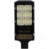 China Ra85 Outdoor Foco Road Park Solar Panel Street Light With Module on sale