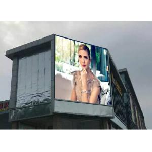 China Full Color 10mm Video Outdoor LED Billboard Display Signs High brightness supplier