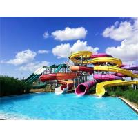 China 1 People Water Games Play Slide Child Amusement Park Pool Accessories on sale