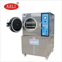 China Safety Stability Hast Test Chamber For Magnetic Materials Accelerated Aging on sale