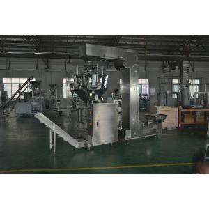 Automatic packing machine 1kg to 10 kg for beans