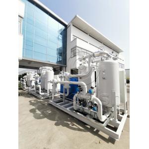 Large Adsorption Capacity PSA Oxygen Generator To Produce Gas