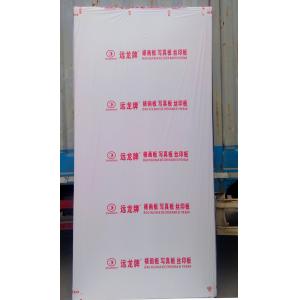 Customization 5mm Craft Foam Sheets Foam Art Board 90*240cm Size
