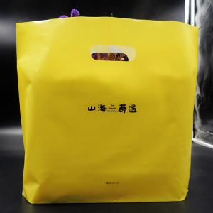 logo pitented plastic goodie bags with handles , die cut plastic bags for shopping