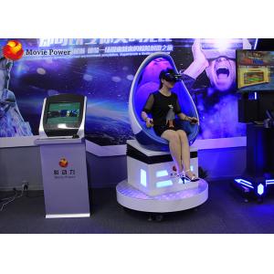 China Latest New Attraction 	360 Degree 9D VR Cinema Chair For 9D Cinema Equipment supplier