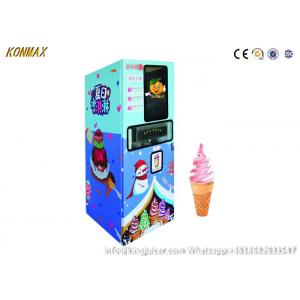 70g/Cup  Popsicle Ice Cream Cone Vending Machine Adjustable Capacity