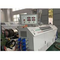 China High-Performance SJ90 Series Single Screw Extruder for Plastic Extrusion on sale