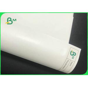 China Food Grade 30g - 60g MG Kraft Paper Roll Width 1020mm For Food Packaging supplier
