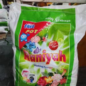 China Eco Friendly Dry Cleaning Detergent  Washing Detergent Powder Bulk supplier