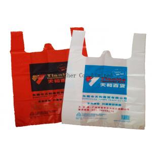 China Waterproof Toys Packaging Retail Merchandise Bags supplier