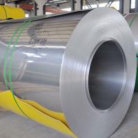 China 200/300/400/600 Series Stainless Steel Sheet Coil 0.2-16mm Thickness on sale