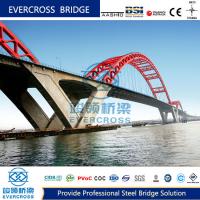 China Steel Structure Composite Beam Bridge ODM Temporary Steel Bridge on sale