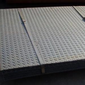 China Checkered Plate Carbon Steel Hot Rolled Sheet ASTM A36 SS400 supplier