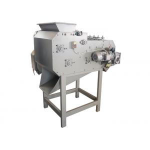 China Manual Cashew Processing Machine , Automatic Cashew Nut Shelling Machine supplier