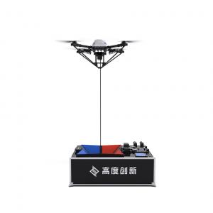 GODO T100 | Integrated UAV In Construction Tethered Drone For Industrial Inspection Aerial Workstation Hovering