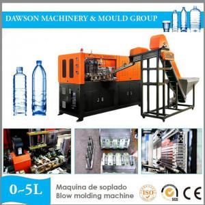 China 1 Liter 2L 3L 4L 5L Pet Plastic Water Bottle Blow Molding Moulding Machine wholesale