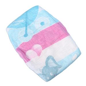China Prima Youth Diapers The Ultimate Comfort and Protection for Babies supplier