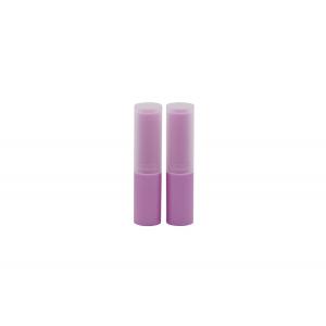 China PP Cap Abs 4g Purple Lip Balm Tube Small Empty Lip Balm Containers supplier