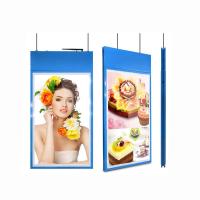 43 Inch Double Sided Hanging LCD Screen Ultra Thin Brightness 450 Cd/M² Energy Efficient