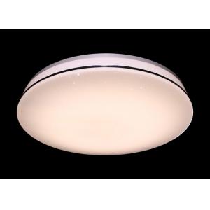 China 28W 2600LM LED Ceiling Light Fixtures Residential , LED Bedroom Ceiling Lights CE Certificated supplier