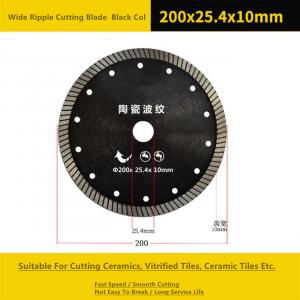 China 200mm Diamond Cut Circular Saw Blade , Black Turbo Rim Diamond Blade supplier