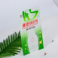 China Natural Herbal Pain Terminator Patch Heat Therapy Patches For Menstrual Cramps ODM on sale