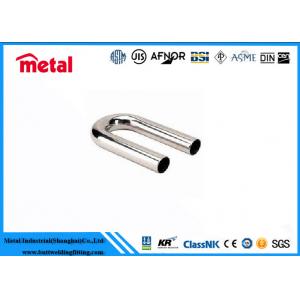 China Duplex Stainless Steel ASTM/ASME U-bent Tubes A/SA789 UNS S31803 U-bent Tubes supplier