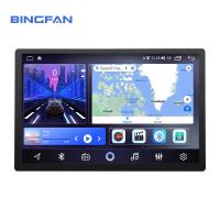 China Android 12 Universal Car Player Double Din 13.3 Inch Touch Screen Car Radio on sale