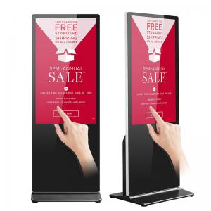 China Silver Ethernet Stand Alone Display Boards  43inch 30W All In One Touch Screen supplier