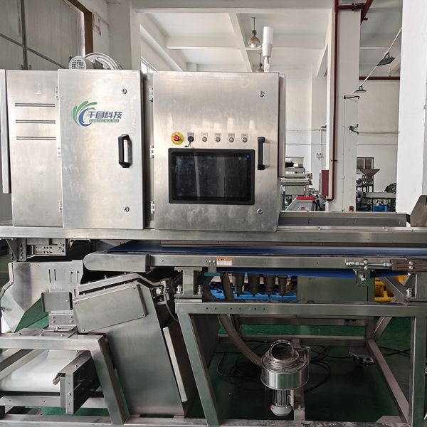 正確な認識と高速選別のための正確な3.6 * 1.9 * 2.2ホワイトティー選別装置