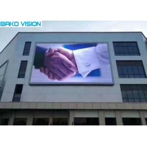 Outdoor Fixed High Brightness Led Billboard Advertising Steel / Aluminum Display Panel P8 P10