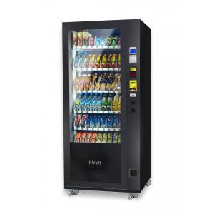China Coca Cola Snack Food Vending Machine H5 Page Contactless Payment System supplier
