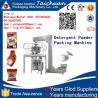 Stainless Steel 304 good quality Automatic washing powder Packing Machine price