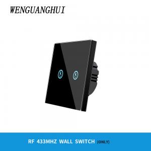 China Automation 240v Wifi Smart Switches 10A Working Temperature 0-40℃ supplier