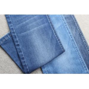 China Tencel Cotton Stretch Denim Material With Ultra Soft Touch For Summer Jeans supplier