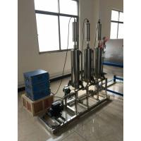 China Industrial Ultrasound Processor Titanium Material Probe Dispersing And Deagglomeration on sale