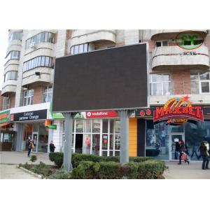 waterproof p6 smd2525 full color fixed setting advertising led screens