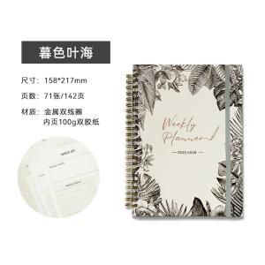 China Streamlined Note Organization with Pocketless Spiral Binding Custom Journal Notebook wholesale