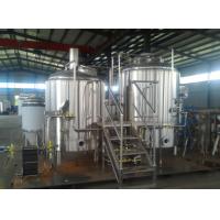 China Brewhouse Beer Processing Complete Line for sale