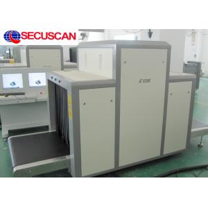 Airport X Ray luggage scanner Scanning Machines with Increased Detection