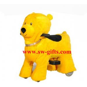 China Shopping mall indoor plush toy electric car walking animal toys rides animal bumper cars supplier