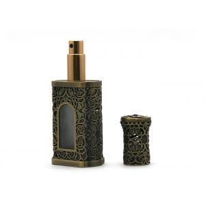 China Copper Metal Spray Perfume Bottles / Fancy Attar Bottles 25ml Capacity supplier