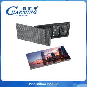 China 3840Hz Module LED P2.5 Intérieur Charmant Intérieur LED Grand écran d'affichage vidéo P2 P3 P4 P5 Tableau publicitaire intérieur supplier
