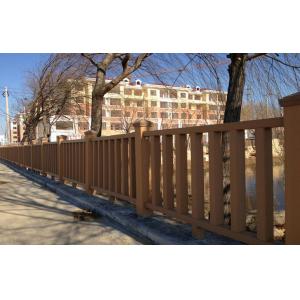 China Coffee Boardwalk WPC Fence Panels With Smooth / Brushed / Grain Surface supplier