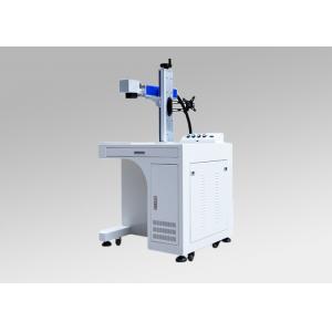 China 30w 50w Desktop Fiber Laser Marking Engraving Machine for Metallic supplier